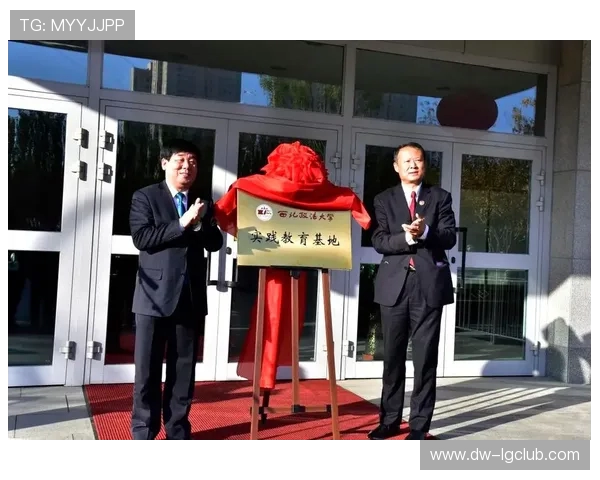 围绕有机足球武汉连麦构建协同创新发展新路径模式探索实践与前景展望